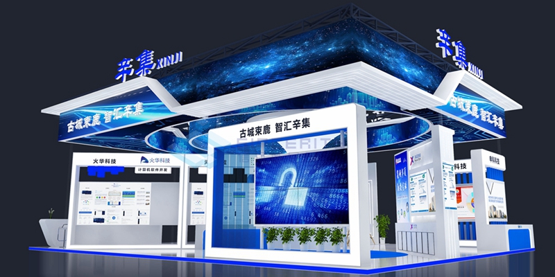 效果圖1 效果圖1